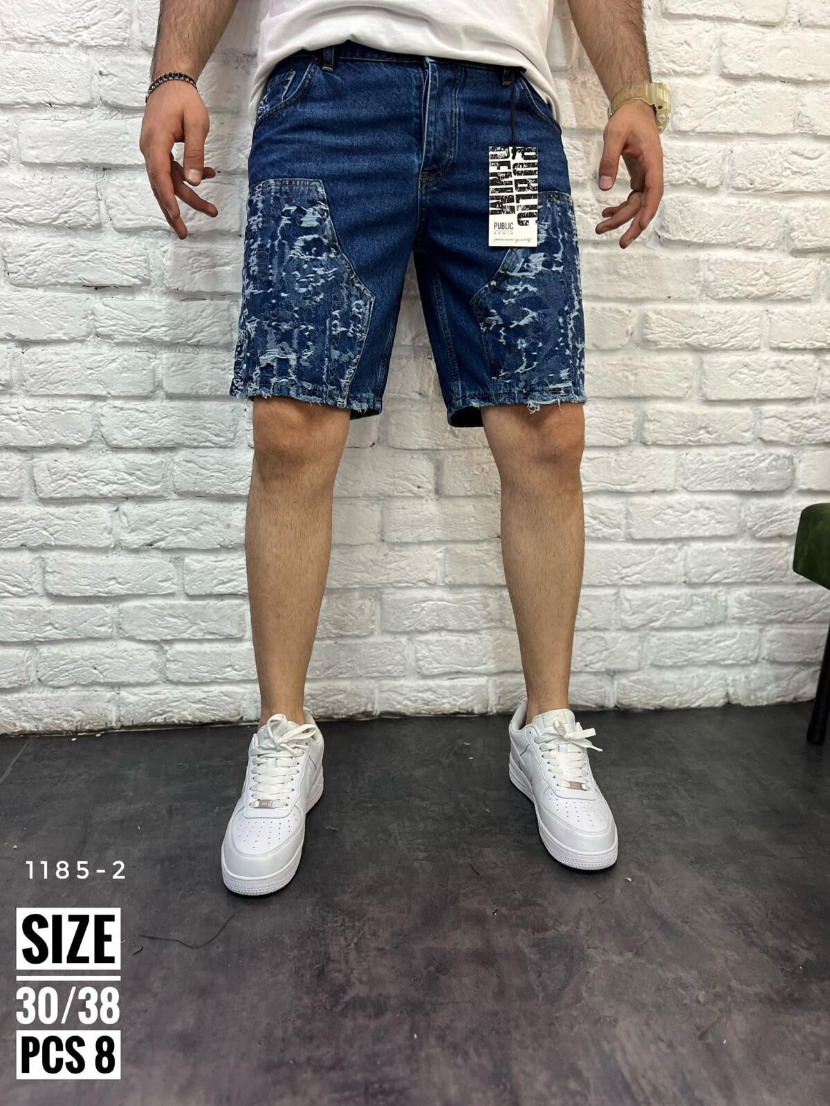 Bermuda B3 Glow Denim Blue Patches — B3 Glow Moda